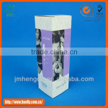 Custom design elegant china supplier cosmetic packaging wholesale