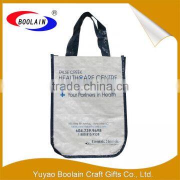 Professional Customized Cheap pp Woven Bag China, pp Woven Shopping Bag and Other Promotion Bag Sign in photo-6