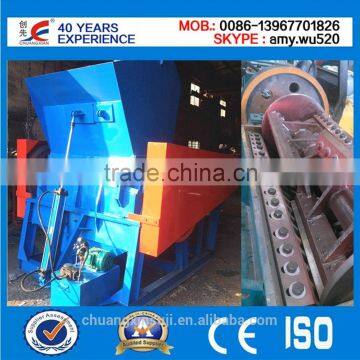 PP/PE WASTE PLASTIC CRUSHING MACHINE