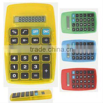 Rubber button Calculator