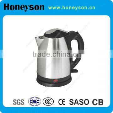 High quality Stainless steel electric kettle -HONEYSON