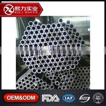OEM Service ISO9001, FDA, IAF, CNAS Certified Aluminum Price Octagon Tube Wind Chimes photo-2