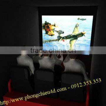 Hot Game 7D Or 7D Cinema photo-4