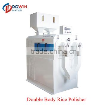 rice processing plant rice mill machine for sale