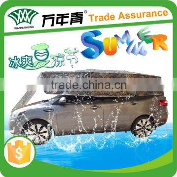 2015 New design fold car cover sun protection