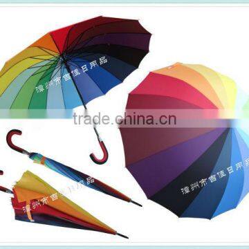 RU70-16K promotional gift vogue umbrella