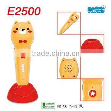 E2500 Children smart pen Baby music toy Interactive Toys for Kids