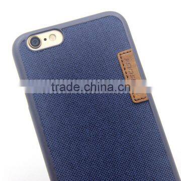 PP canvas case for iPhone 6 s/6s plus
