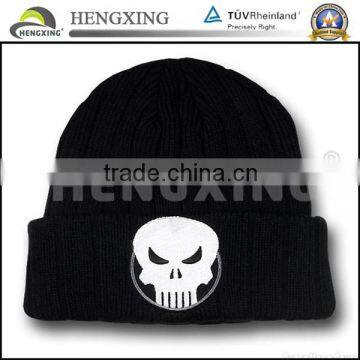 Skull Symbol Knit Beanie