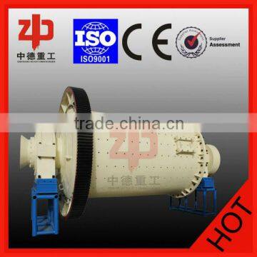 2016 High Safety and Energy Saving Ball Mill , Ball Mill Prices