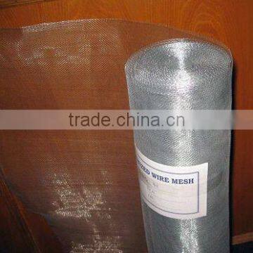 galvanized screen wire netting