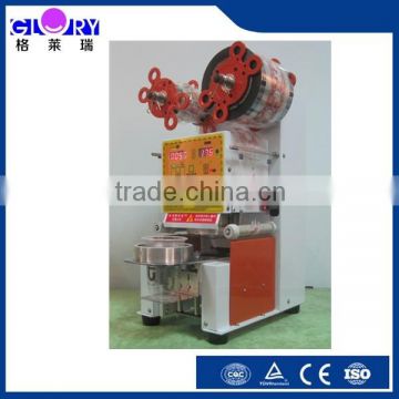 High quality Fully Automatic plastic cup sealing machine GL-SA01