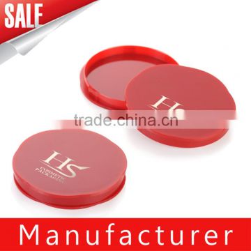 cosmetic loose powder jar manufacturers