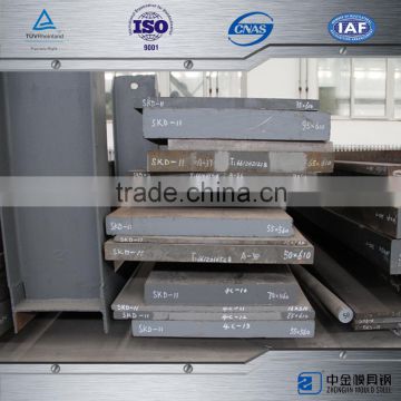 hardened steel plate alloy steel plate price per kg d2 steel