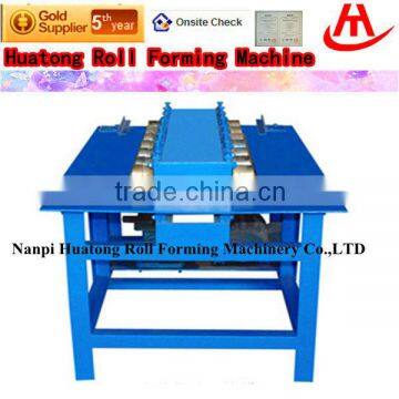 double edge folding machine