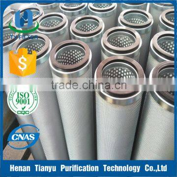 Filter factory OEM industrial gas filter