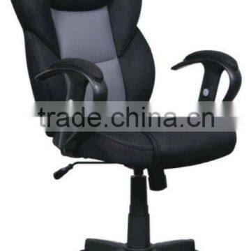 High back mesh office chair LD-7106