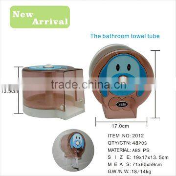 Funny Cartoon Dog design Wall mount Toilet Paper Holder
