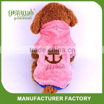 Elegant pet clothes coral fleece pet clothing popular wholesale dog clothes