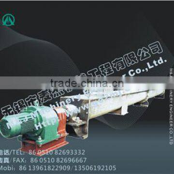 Screw Conveyor,Auger Conveyor