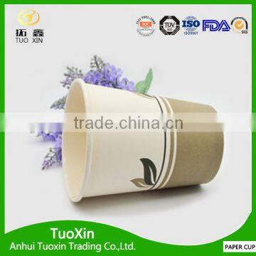 6oz Single Wall Flexo Printed Paper Cup photo-4