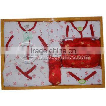 Cotton Baby Clothing