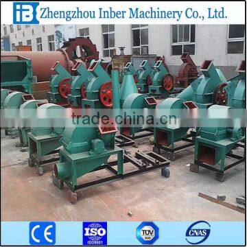 Small Electric Wood Crusher Sawdust Powder photo-2