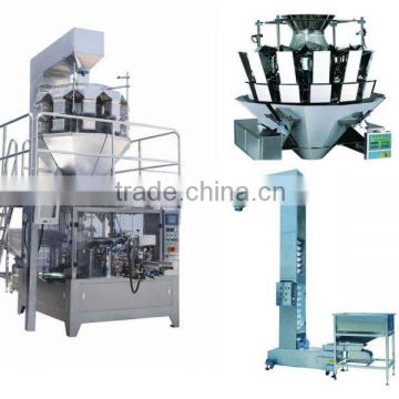 GD8-200B Solid Weigh Fill Seal Production Line rotary packing