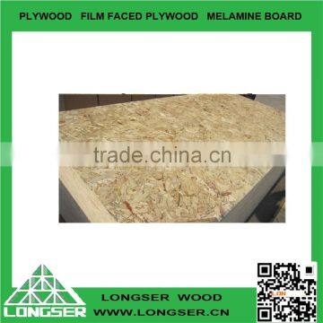 OSB board factory supply low osb price osb plywood for construction