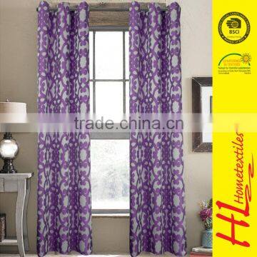 NBHS competitive price high-grade jacquard polyester vertical curtain