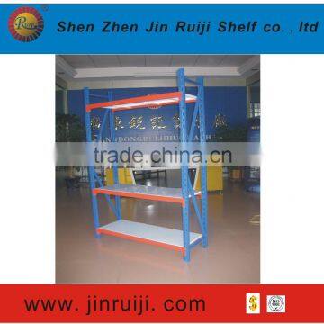 (cargo equipment)industrial heavy capacity storage rack warehouse