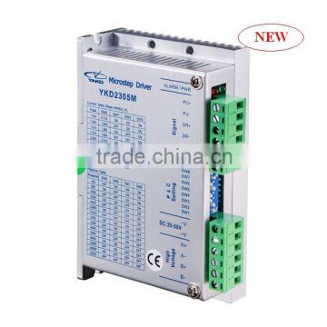 YKD2305M 2 Phase DSP Stepper Motor Drive