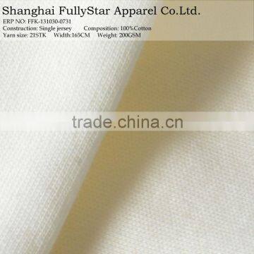 high quality 100 cotton fabric prices