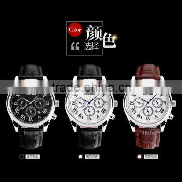 SKMEI Luxury Quartz Analogue Watch photo-3