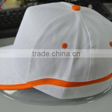 Customized Baseball Cap photo-2