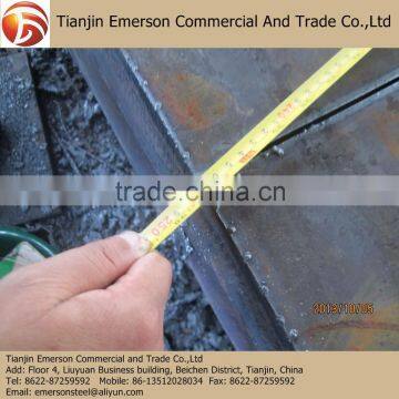 A36 Carbon Structure Steel Plate Cutting Cut To Size