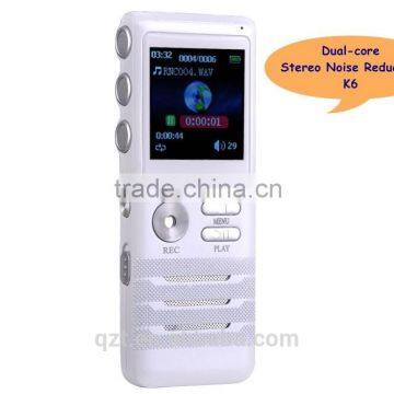 Built-in 8GB Digital Voice Recorder Dual-core Audio Recorder Stereo Noise Reduction Function Dictaphone SK-991 Sound Recorder