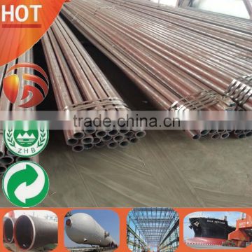 High Quality Carbon Seamless Steel Pipe