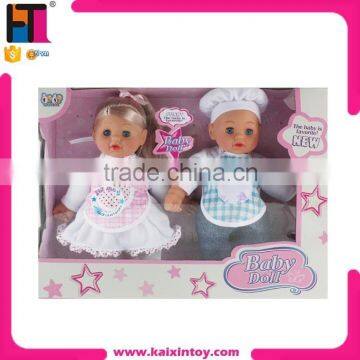 11.5 inch lovely toys baby doll