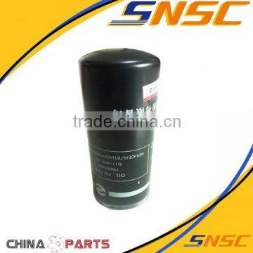 China made shangchai engine high quality oil filter machine