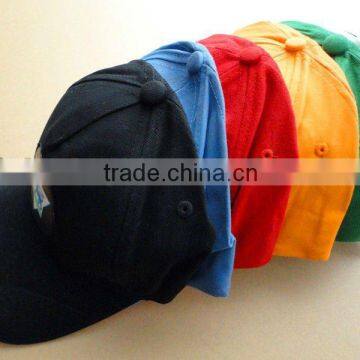 el sound activated cap