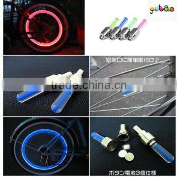 hot item led bike wheel light