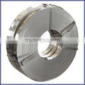 steel strap coil