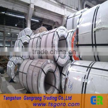 alibaba cold rolled steel coil price from tangshan