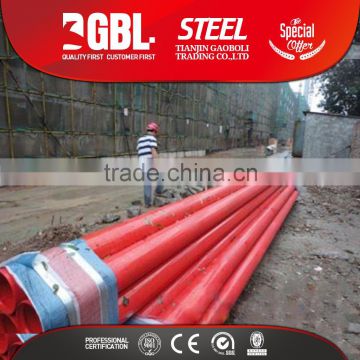 latest building material red pe coated steel tube