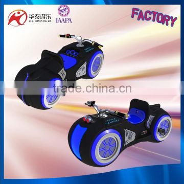 Playground kids outdoor playground Prince Motorcycle kids race car games kiddie ride for sale