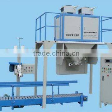 feedstuff , seeds , rice , sugar , fertilizer packing machine