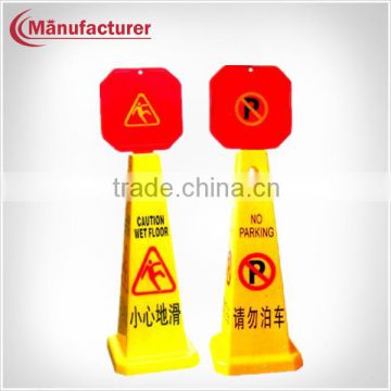 Yellow Straight Standing Notice Board Plastic Caution Sign Board