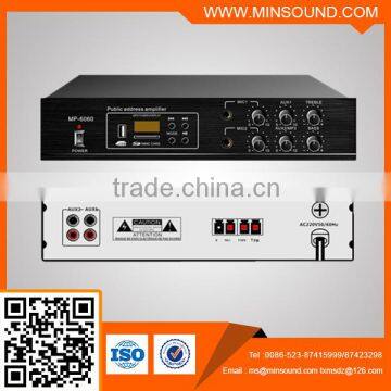 Minsound MP-6060 60W audio amplifier in public address system