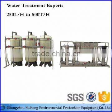 High Quality Salty Drinking Sachet Water Treatment Machine photo-2